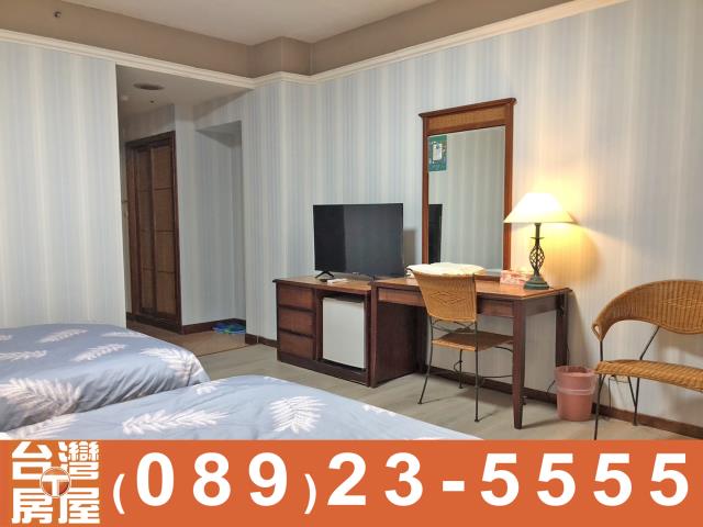 鑽石台東房地產買賣