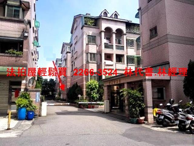 桃園區透天拍賣-9