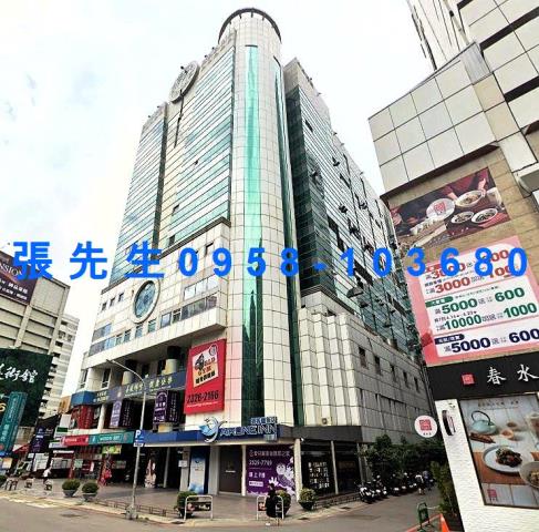 台中西區法拍商辦-2