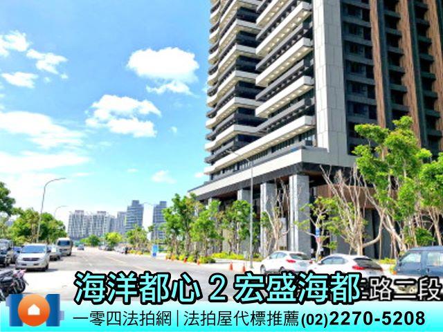 新北法拍大樓-6