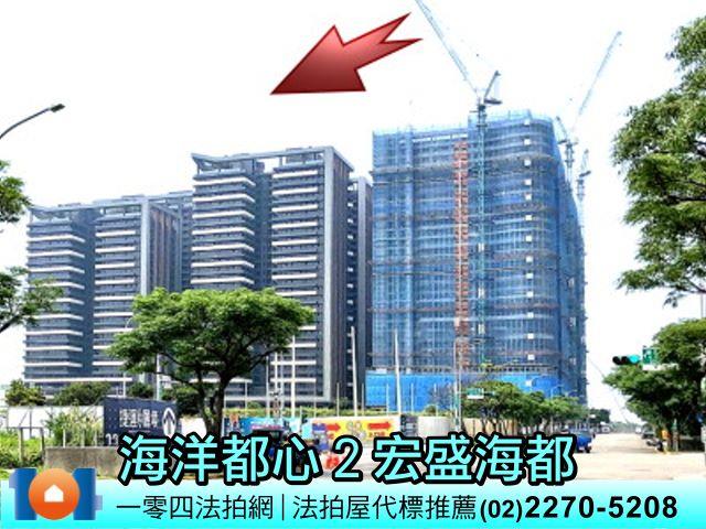 新北法拍大樓-7