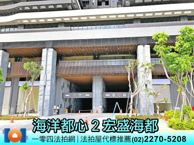 新北法拍大樓-5