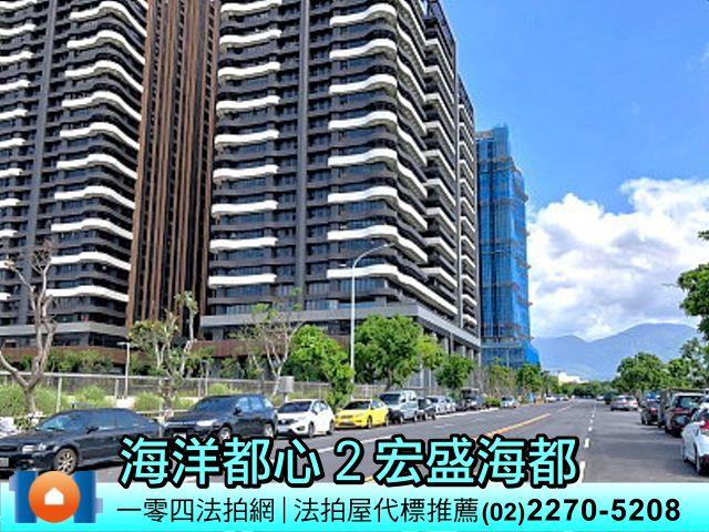 新北法拍大樓-4