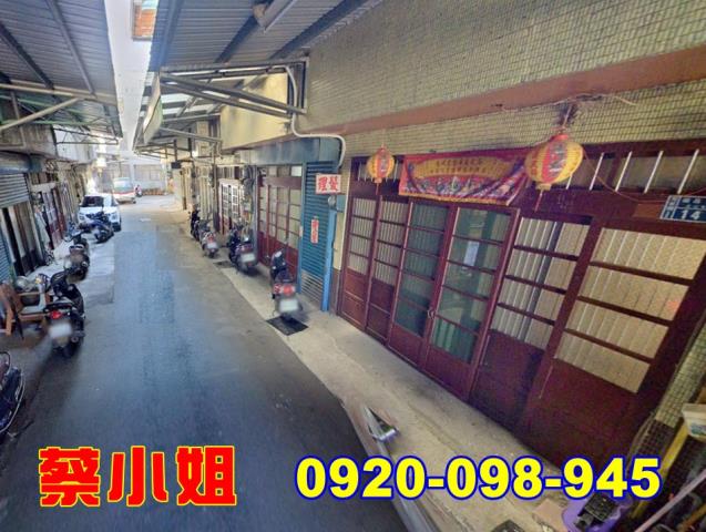 芎林福昌路透天法拍屋