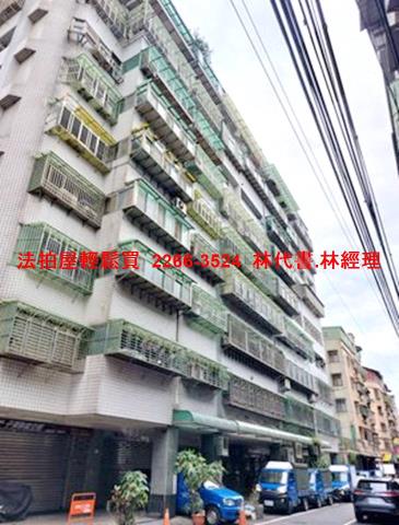 新北板橋華廈法拍-10