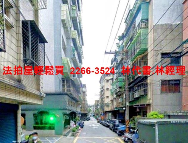 新北板橋華廈法拍-12