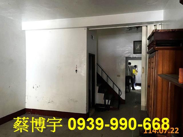 員林法拍屋建國路透天