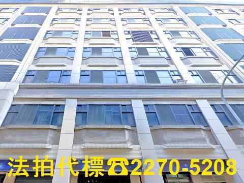 中和法拍華廈-3