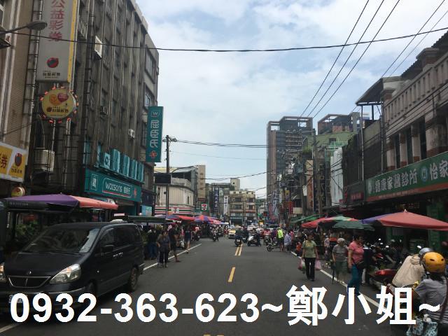 桃園區店面-3