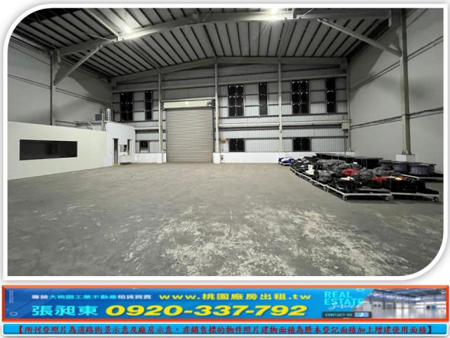 苗栗竹南廠房-1