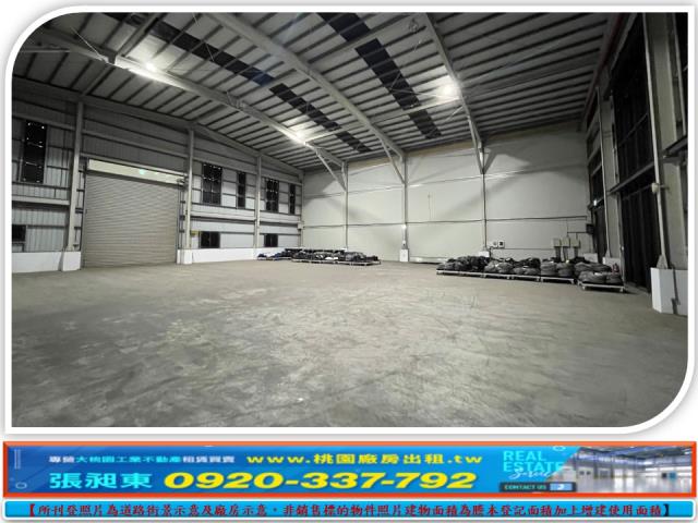 苗栗竹南廠房-2