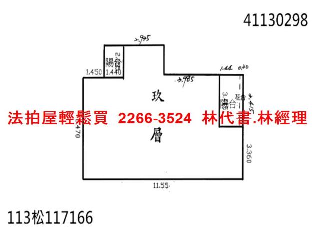 三重大樓法拍-13