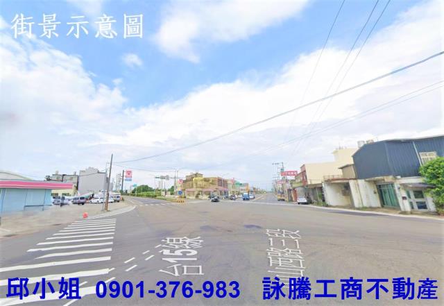 桃園新屋廠房-1