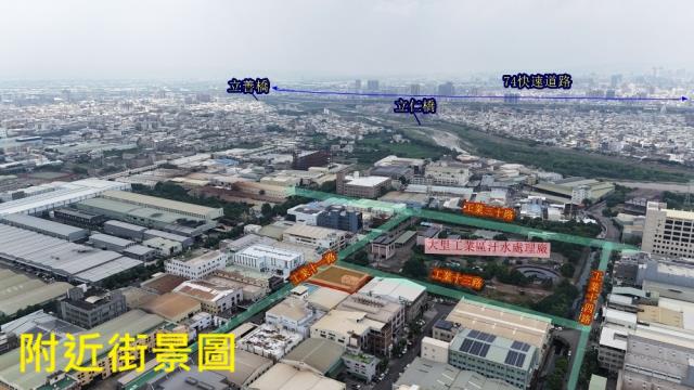 台中大里廠房-3