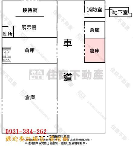 後壁南安溪寮丁建廠房