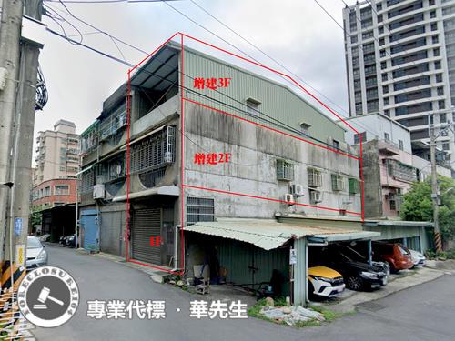 鶯歌法拍透天-2