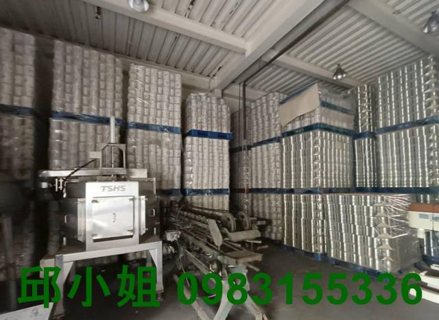 嘉義民雄廠房-5