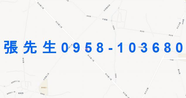 內埔法拍一樓-4