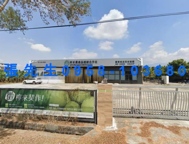 內埔法拍一樓-1