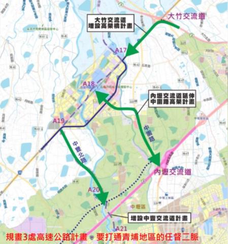 青埔高鐵青璞匯2房