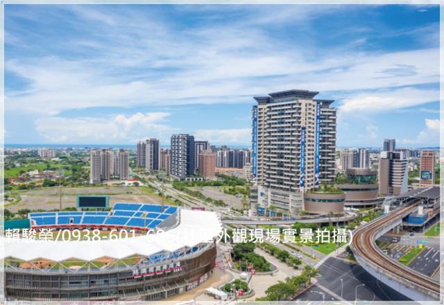 青埔高鐵青璞匯2房