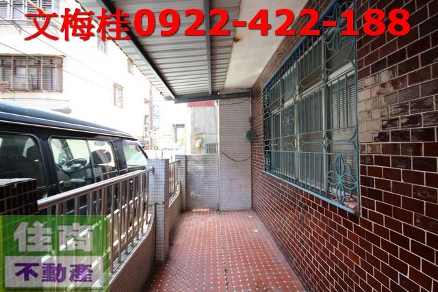 宜蘭宜蘭市透天-1