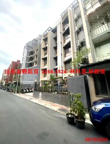 台北華廈拍賣-6