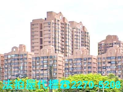 三芝大樓法拍-3