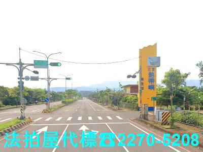 三芝大樓法拍-4