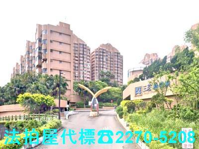 三芝大樓法拍-5