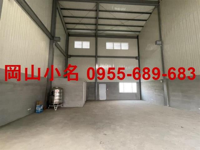 高雄岡山廠房-1