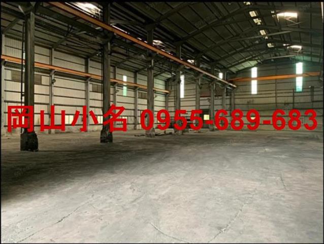 高雄鳥松廠房-1