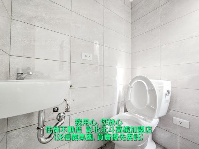 彰化透天-2