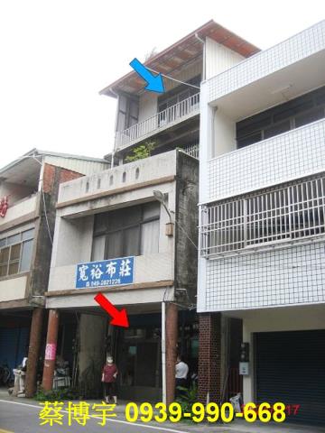 水里水信路法拍屋透天