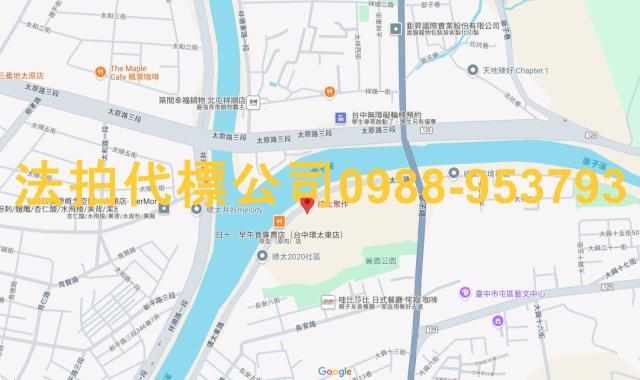 北屯大樓法拍-8