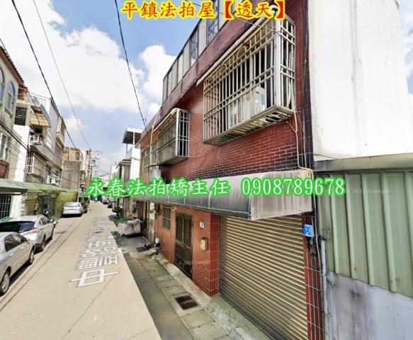 桃園平鎮法拍透天-5