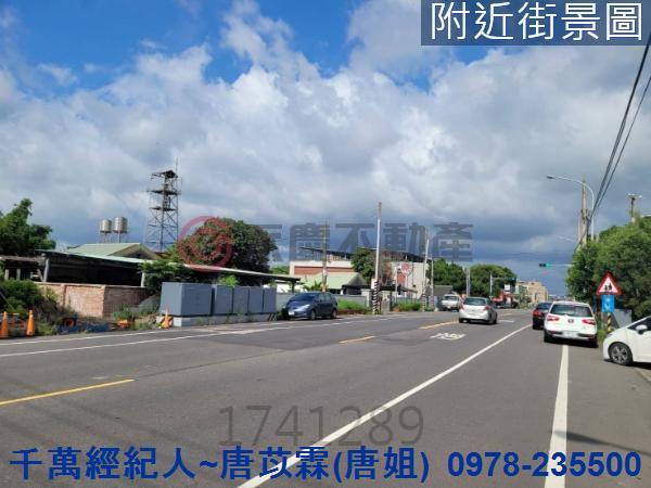 新竹竹北透天-10