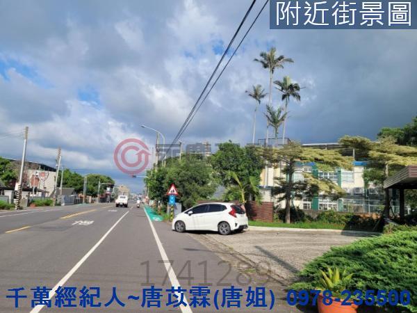 新竹竹北透天-11