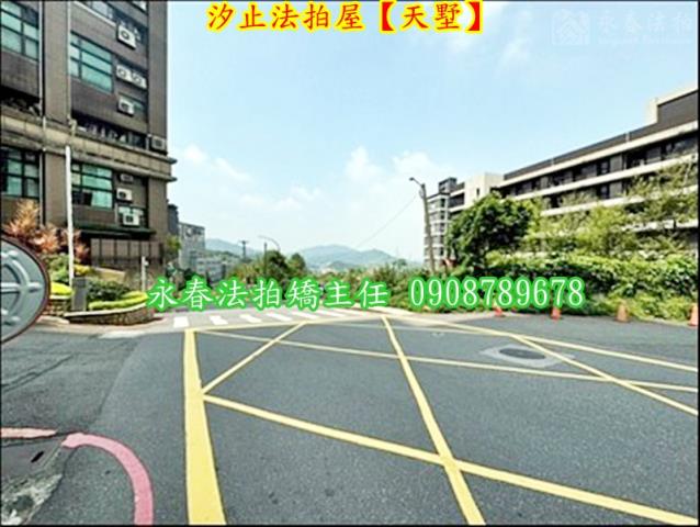 新北汐止法拍華廈-5