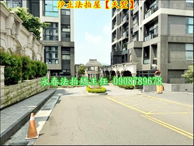 新北汐止法拍華廈-9