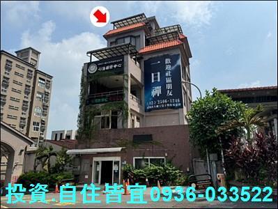 新北汐止大樓法拍-4