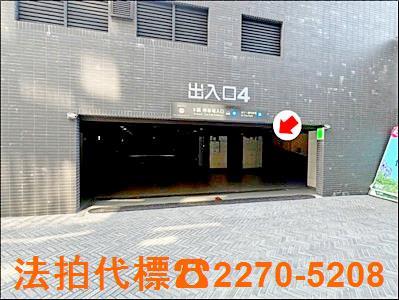 汐止法拍大樓-6