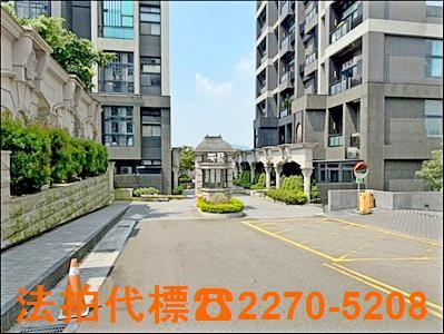 汐止法拍大樓-9