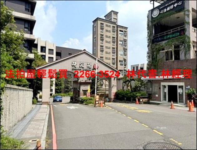 汐止法拍大樓-15