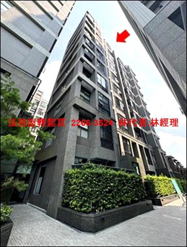 汐止法拍大樓-1