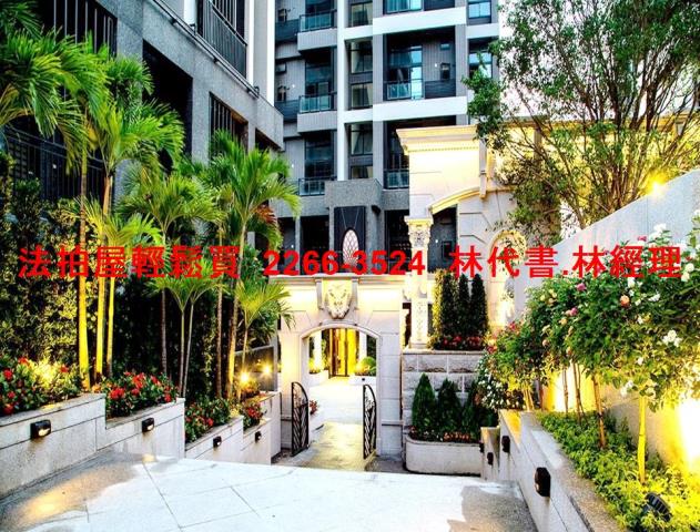 汐止法拍大樓-4