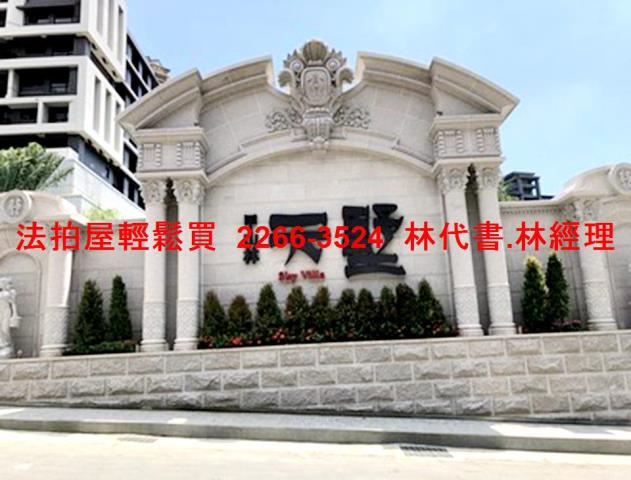 汐止法拍大樓-8