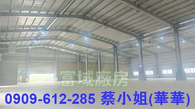 高雄仁武廠房-1