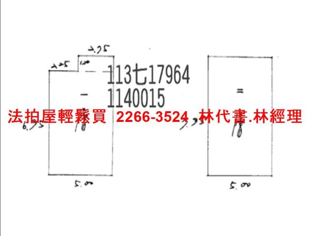 桃園法拍透天-3