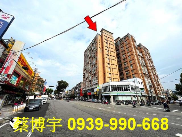 豐原區安康路大城國寶